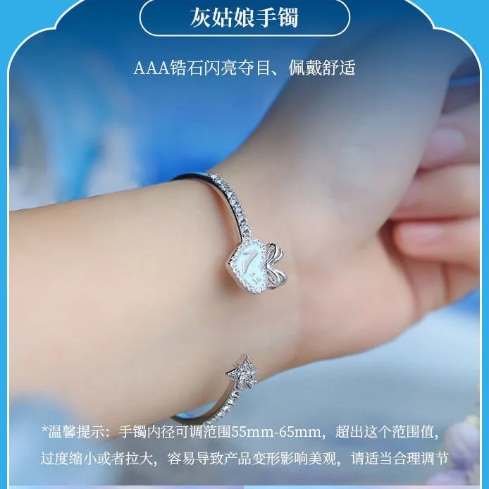 Pumpkin Fantasy Cinderella | Princess Series Ring Challenge Exquisite Fashion Trend Gift 4