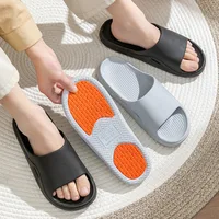 Adult Home Slippers Simple Style Real Non-Slip Sole Slides Bathroom Slippers For Women Men Couples Four Seasons 1