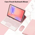 Pink 4