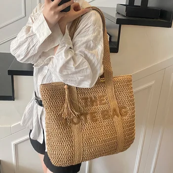 Borsa in paglia intrecciata di grande capacità in stile francese per le donne Nuova borsa a tracolla per le vacanze al mare Borsa tote per pendolarismo casual 1