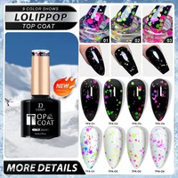 8ml No Wipe Gel Top Coat for Manicure Glitter Jelly Nail Polish Clear DIY Nail Art Matte Aurora Topcoat Soak Off Semi Permanent 2