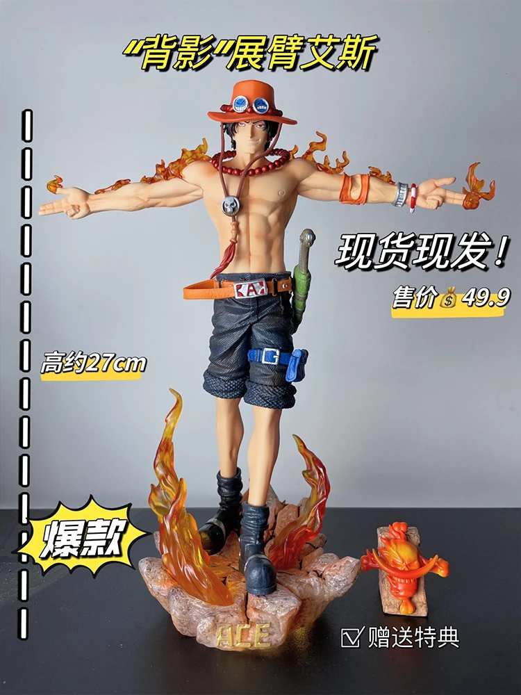 値下げ ONE PIECE 3Dポスター額付き 4点セット S098b7ade693d4d159a604b0aa04e3