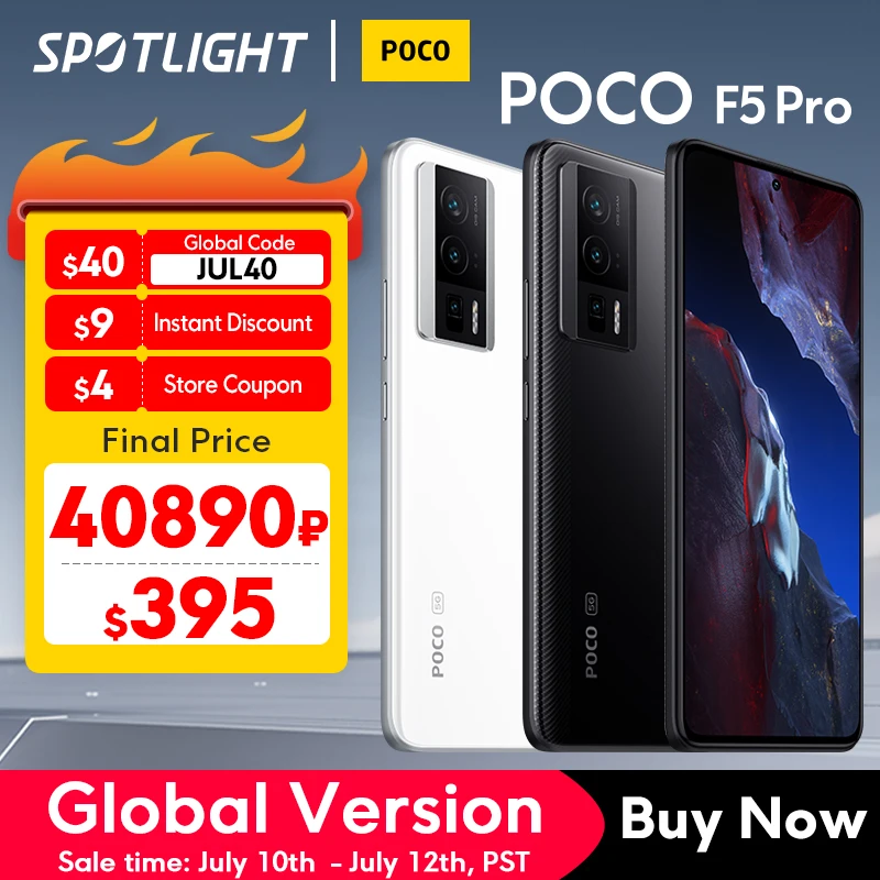 Xiaomi POCO F5 Pro SIMフリー Xiaomi Poco F5 Pro 12/512GB ホワイト