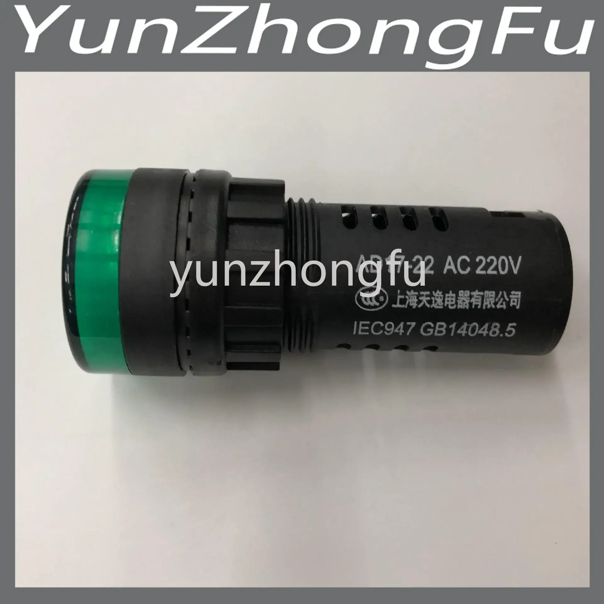 

Original Authentic AD17-22 Ac220v Shanghai Tianyi Green Indicator Light