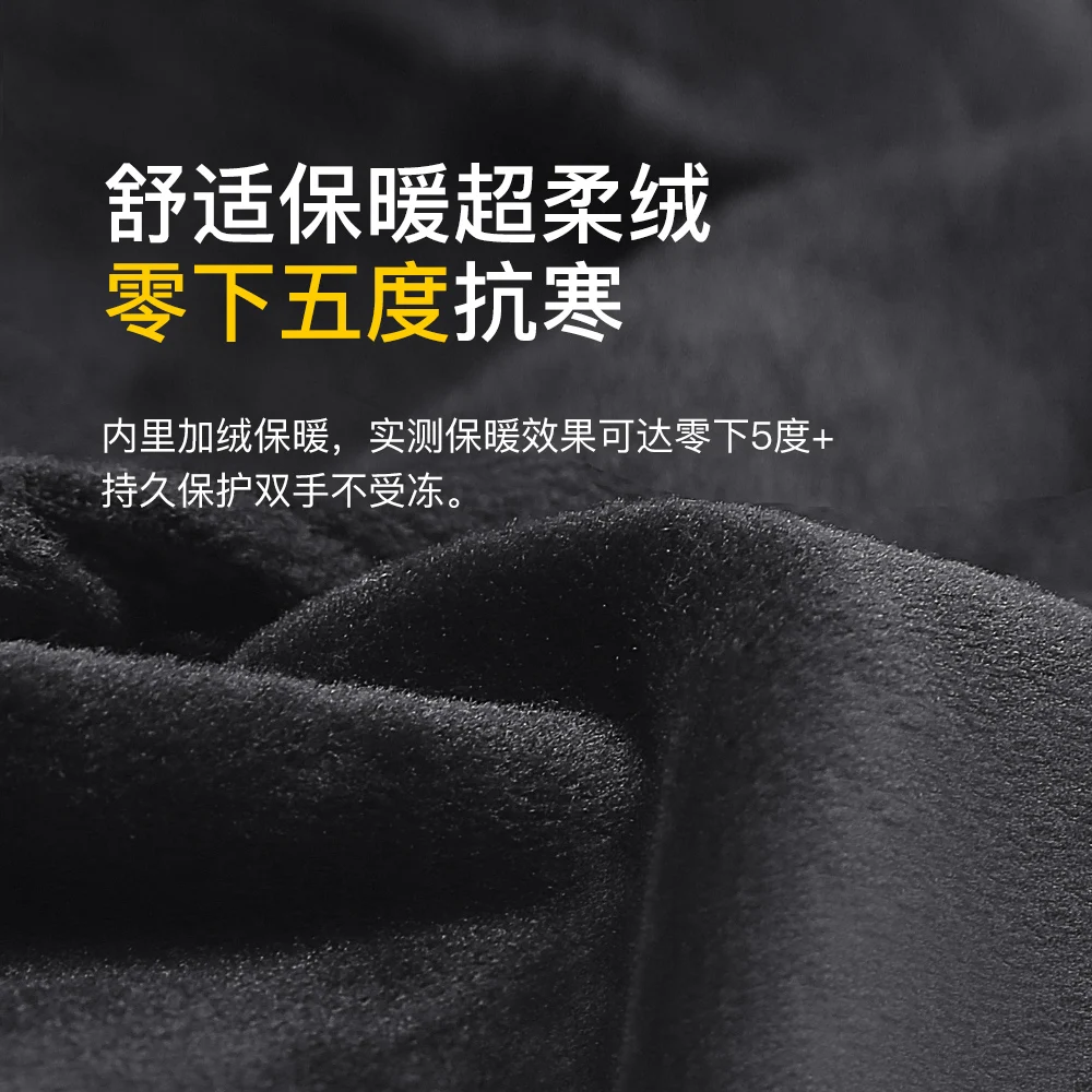 1 Pairs Winter Gloves Mens Touchscreen Non-Slip Unisex Waterproof Windproof Warm Cycling Cold Gloves Fashion Zipper Sports Glove