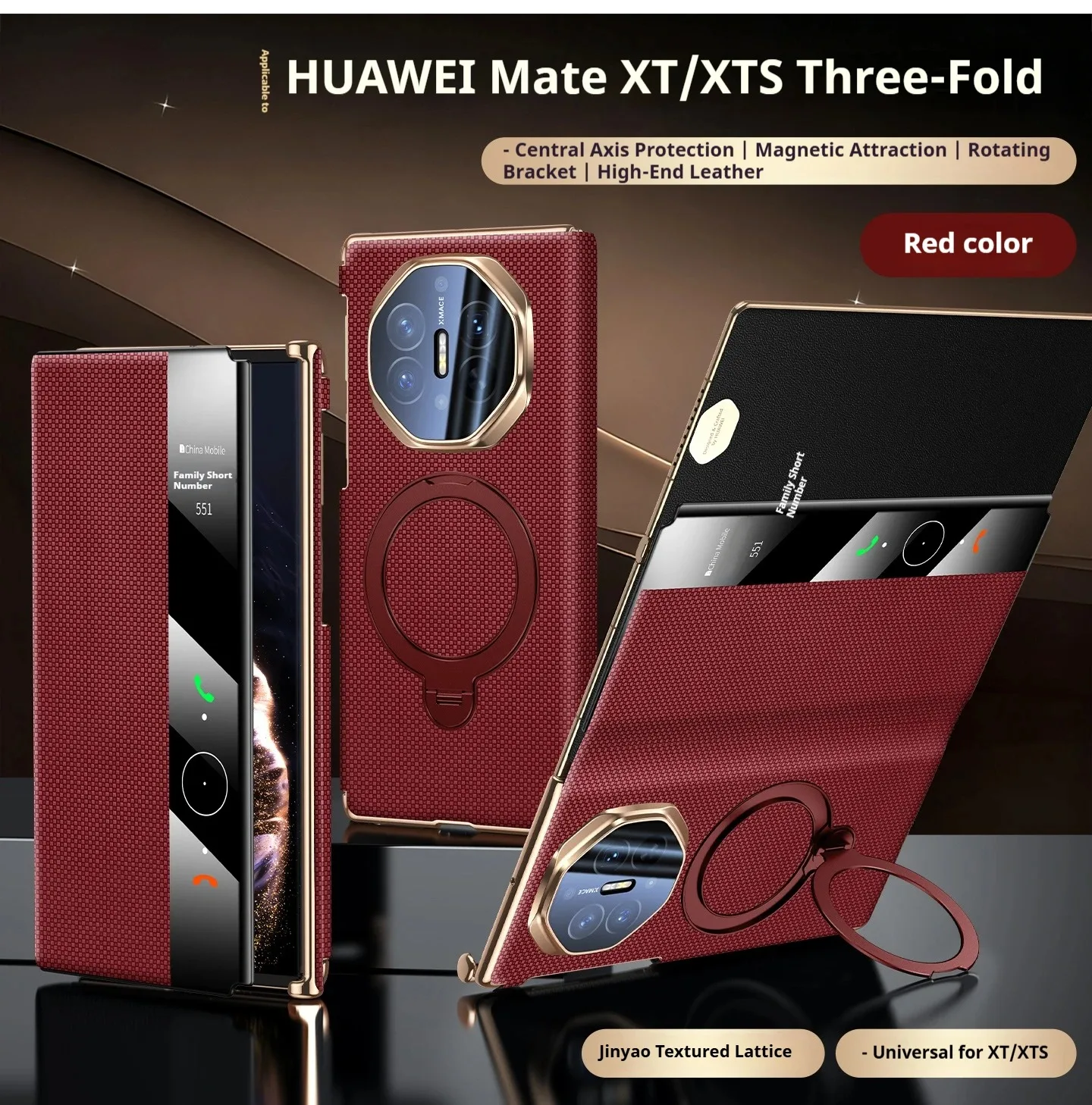 High-End Cowhide Leather Folding Smart Flip Phone Case with Rotating Bracket
