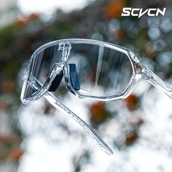Unisex Photochromic Cycling Sunglasses 1