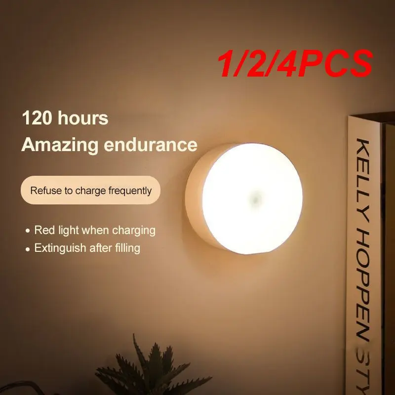 

1/2/4 шт., Настенные светильники с магнитным основанием