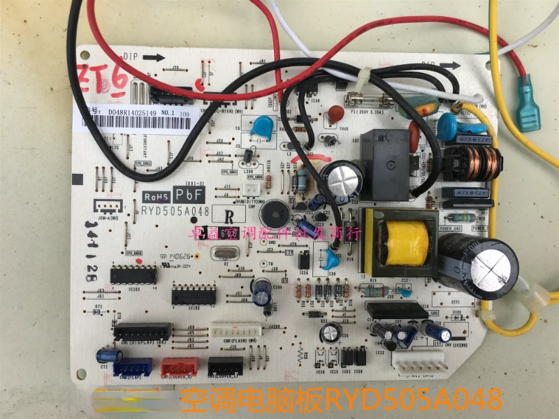 

Оригинальные аксессуары для кондиционера материнская плата RYD505A048A/C/D/F/H/G/R/T/K