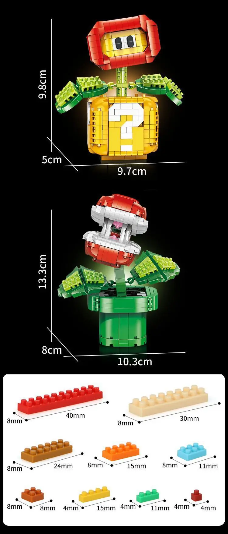 MOC-Tree Supers Chomper Flower Brothers Bouquet Perpetual Home Dekoration Pflanze Topf Modell Baustein Ziegel Geschenkset – Detail 1