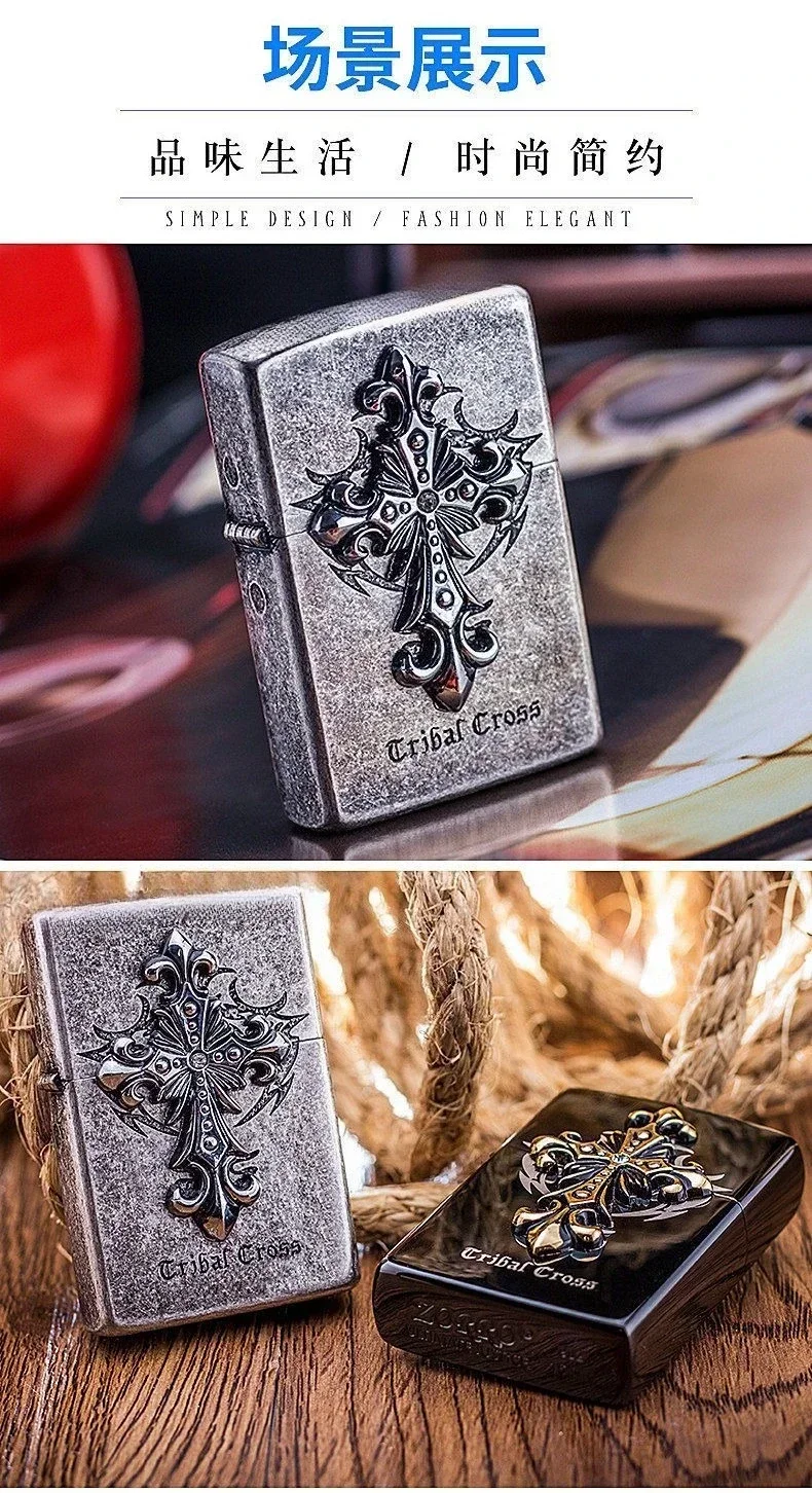 Zorro Kerosenes Windproof Lighter 3D Ancient Silver Cross Stamp Retro Grinding Wheel Design for Wholesale