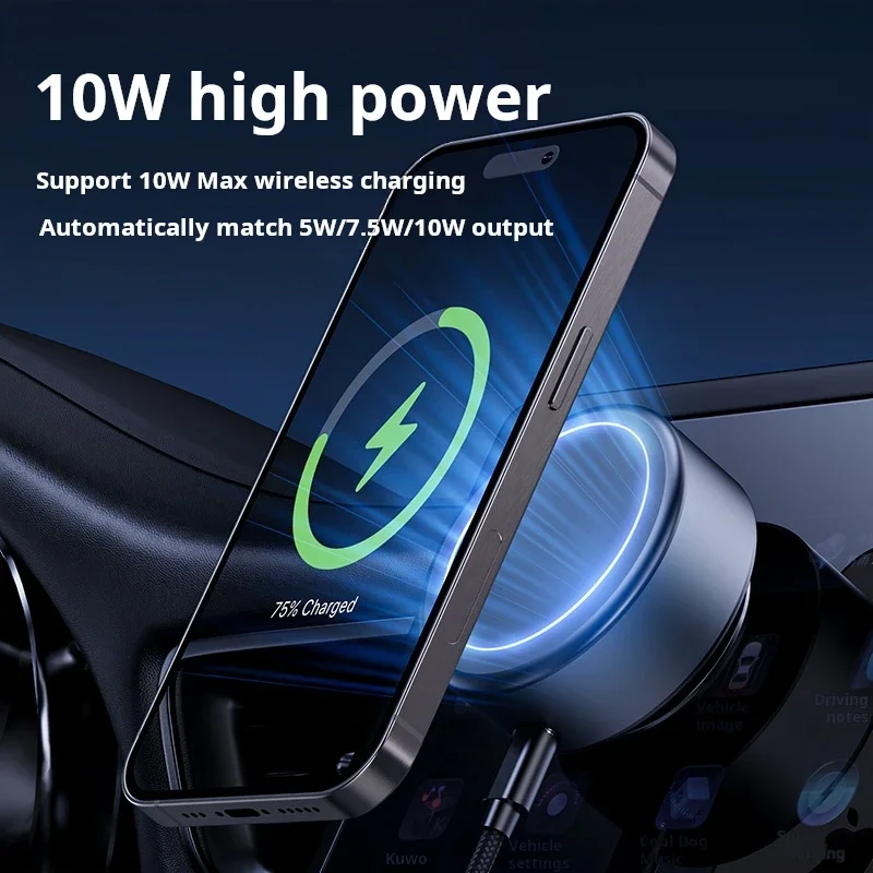 Magnetic Car Phone Holder, Dual-Sided Vacuum Suction with Wireless Charging, Universal Mobile Phone Stand