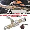 Slip On For CFMOTO CLX-700 Sport CLX700 2020-2023 Motorcycle Lossless Exhaust Middle Pipe 51mm Escape Replace Connect Link Tube