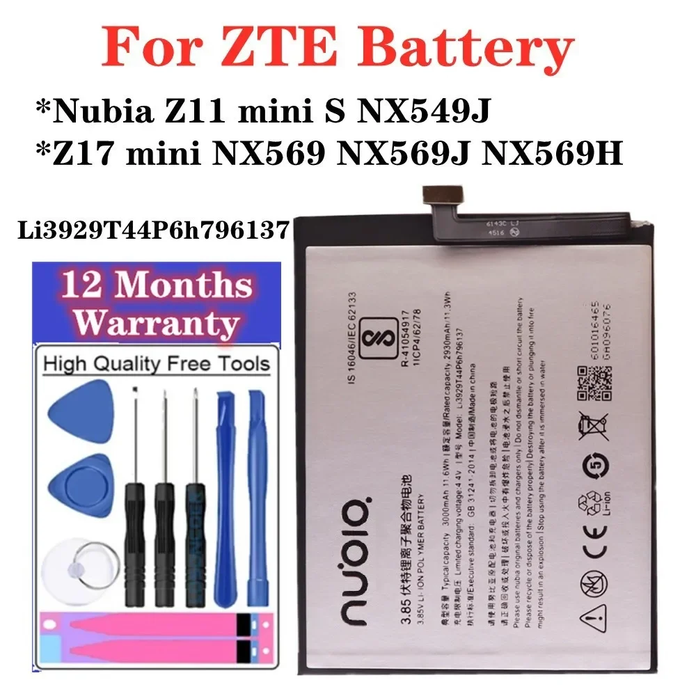 

Аккумулятор Li3929T44P6h796137 на 3000 мАч для ZTE Nubia Z11 mini S NX549J Z17 mini Z17mini NX569H NX569J