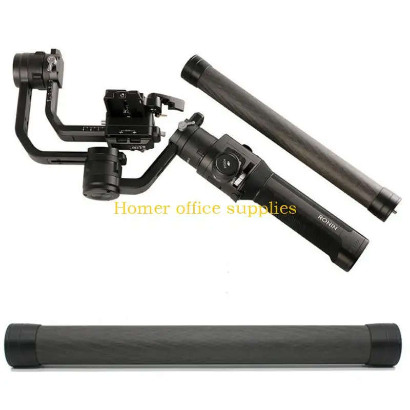 K43B Gimbal Extension Pole 탄소 섬유 익스텐더 바 경력 1/4 Universal Rod