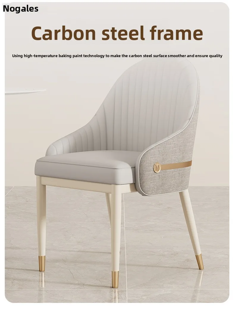 UVR Restaurant Chairs Hotel Kitchen Backrest Stool Modern Simple Dining Chair Cafe Upholstered Stool Light Luxury Furniture