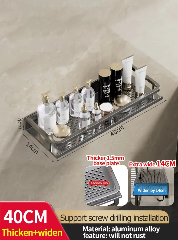 Aluminum Wall-Mounted Bathroom Organizer Shelf Rack