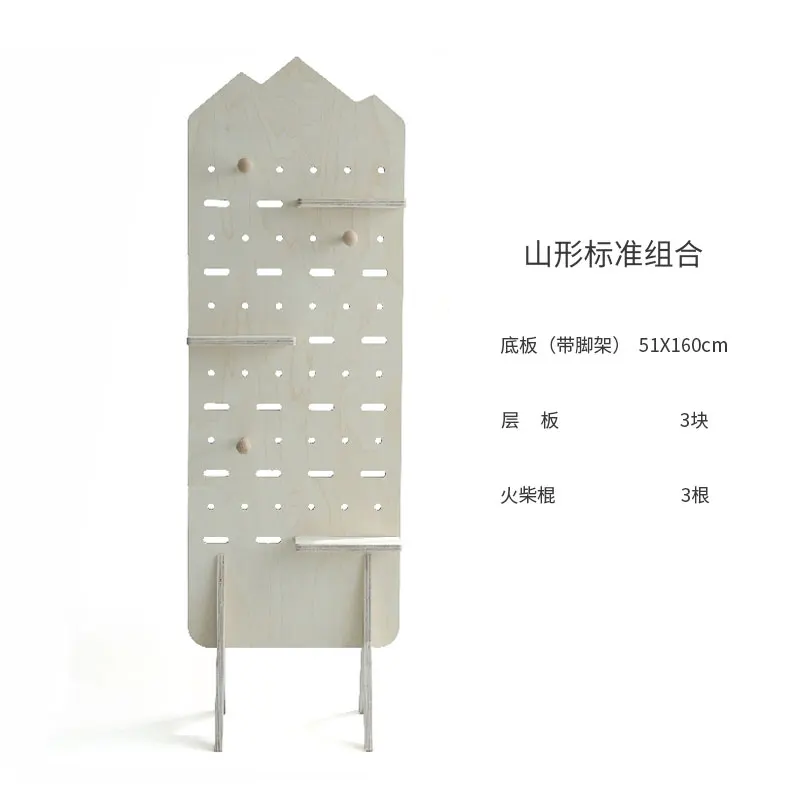 

Xiao Mu Liangpin screen partition hole plate shelf yoga mat fitness equipment storage rack