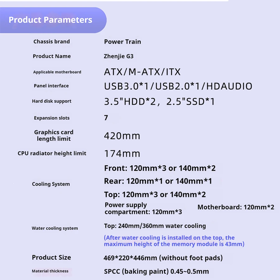 파워 트레인 Zhenjie G3 PC 케이스 USB3.0 데스크탑 M-ATX ITX ATX 유리 측면 투명 지원 360MM 수냉식 컴퓨터 케이스