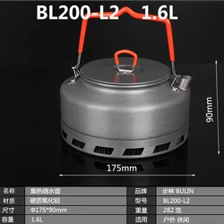 Compact Energy-Efficient Portable Camping Kettle & Quick Heating Exchanger (1.6L L2)