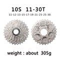 10 Speed 11-30T