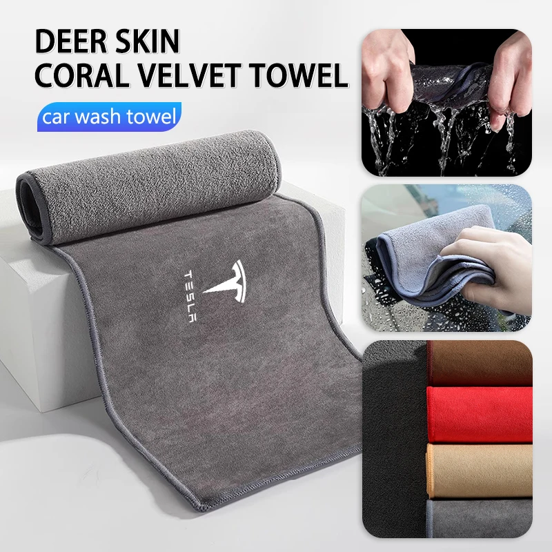 Super Absorbent Car Drying Towel Coral Velvet Cleaning Cloth For Tesla Model 3 Y S X Roadster Cybertruck Juguete car wash towel