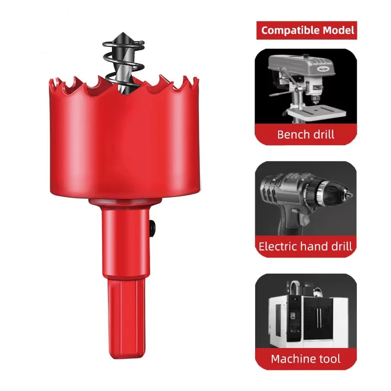 1개 16-100mm 바이메탈 홀쏘 HSS 스틸 코어 드릴 비트 (금속, 철, 알루미늄, 스테인리스, 플라스틱, DIY 목재 절단용 수공구)