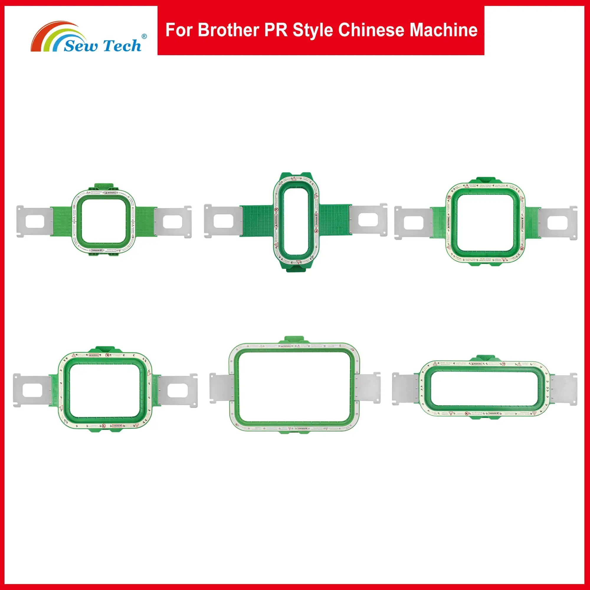 Magnetic Embroidery Hoops Frame 8.7″x5″ | 220x130mm for ZHENGTAI Embroidery Machines