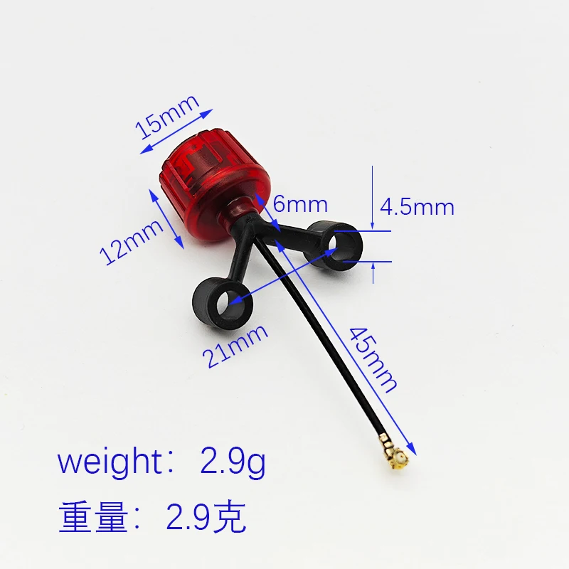 5,8 GHz UFL/ipx1 Stubby Antenne mit Halter LHCP/RHCP für FPV Drone Sender Caddx VISTA Polar Nebula Digital HD FPV System – Detail 2