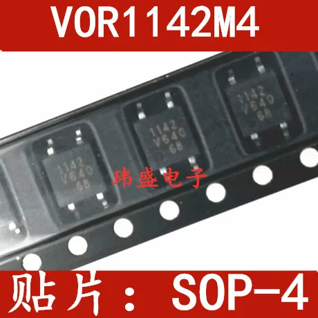 

5 шт. VOR1142M4 1142 SOP-4