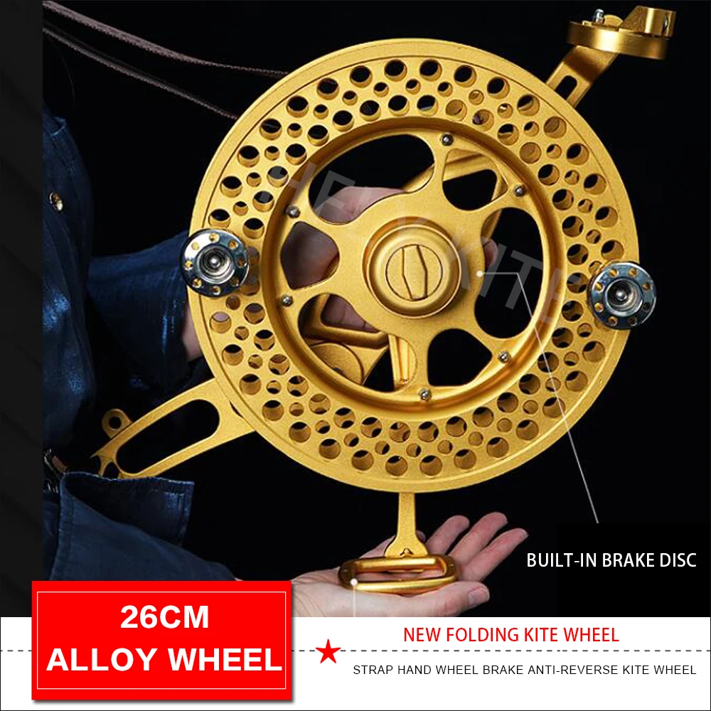 New Arrival 26cm Kite Wheelfolding Kite Line Roulette Professional Highgrade Strap Handheld