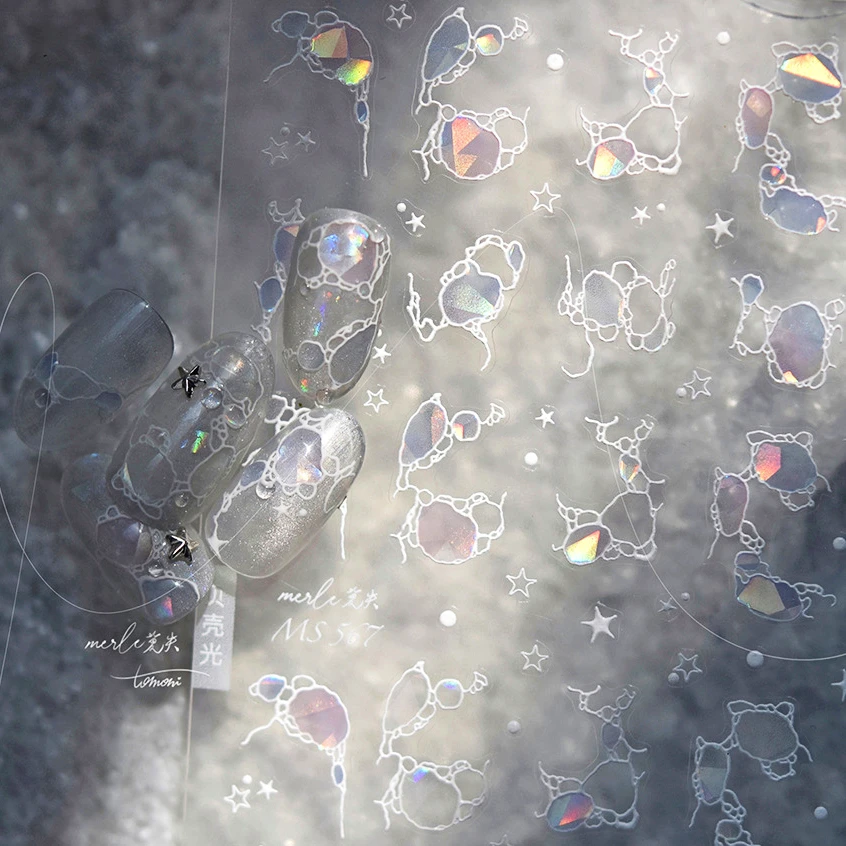 반짝이는 물 물결 별 여름 해변 바다 쉘 불가사리 소라 바다 손톱, 부드러운 릴리프 장식, 네일 아트 스티커 매니큐어 데칼