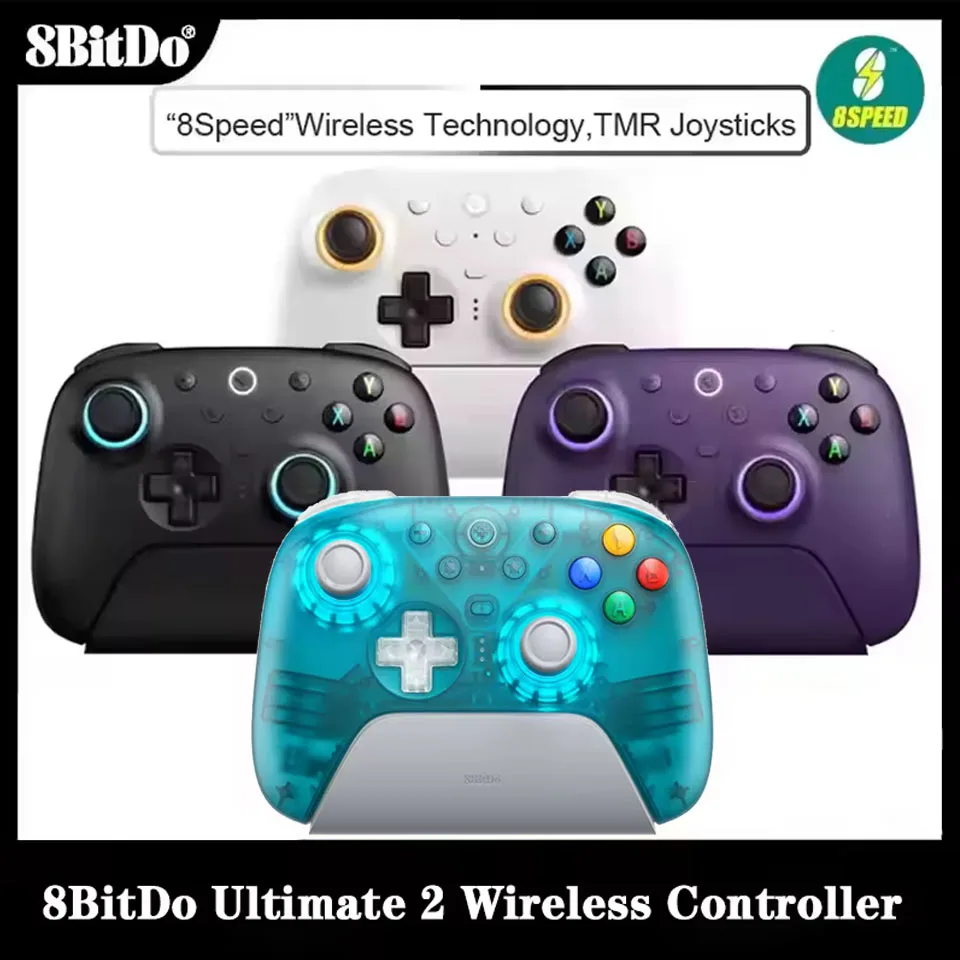 وحدة تحكم لاسلكية جديدة 8BitDo Ultimate 2 مع قاعدة شحن 8 سرعات تقنية لاسلكية TMR عصا التحكم حلقة النار للكمبيوتر/أندرويد