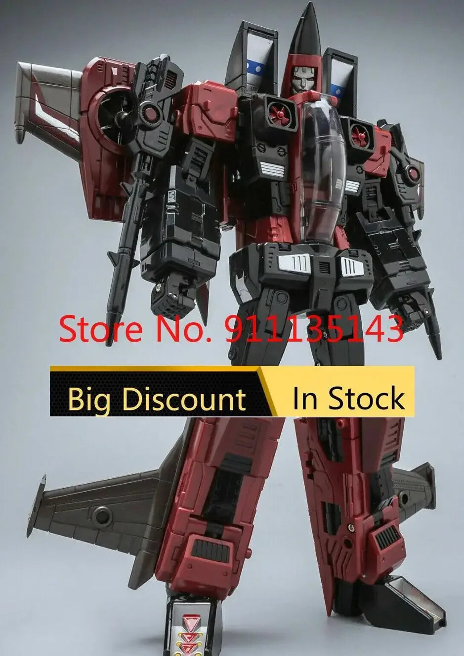 

Toyworld TW-M02B ASSAULT в наличии