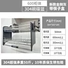 304 Stainless Steel Dishes Lift Chopsticks Box Pull Basket Hanging Cabinet Pull-down Cabinet Storage Dishes Kitchen Cabinet 4