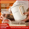 Portable Stainless Steel Folding Mini Travel Kettle Small Dormitory Home Use Electric Heated Water Cup Without Scale 1