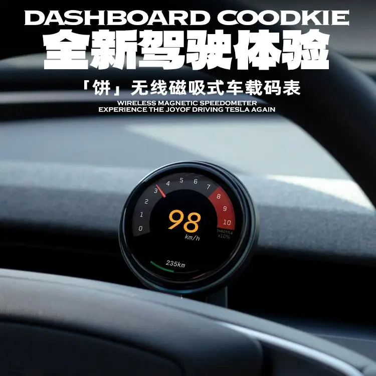 TITA Ultra SCREEN Official Speedometer Dashboard HUD Model 4
