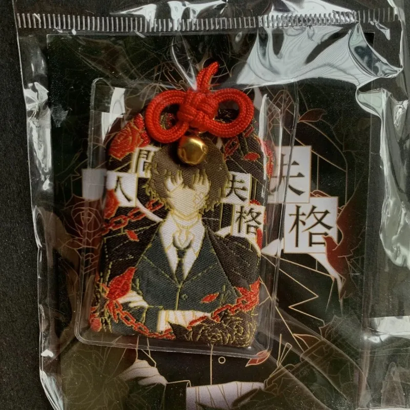 Bungo Stray Dogs Cartoon Keychain - Cute Student Backpack Decoration & Delicate Gift