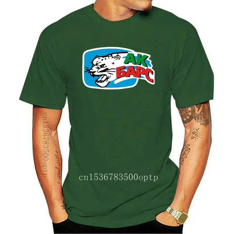 New Ak Bar Kazan' Khl Russian Professional Hockey Black T-Shirt 2021 Russia Men