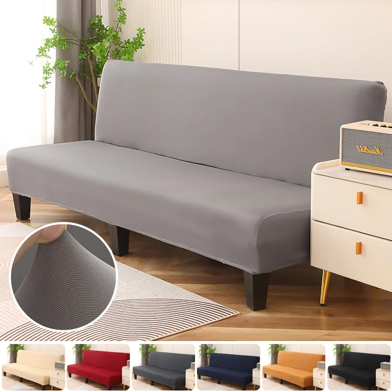 Solid Colour Armless Sofa Bed Cover Stretch Futon Slipcover Full Folding Couch Sofa Shield Fits Folding Bed Without Armrest