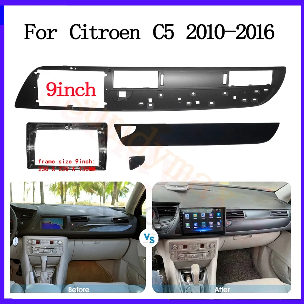 

2din android автомобильный радиоприемник рамка для Citroen C5 CH 2010-2016 Автомобильная панель 9 дюймов Большой экран комплект Dask рамка