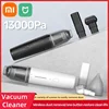 Xiaomi Electric Vacuum Cleaner Car Household Dual Use Portable High Power Handheld Wireless Powerful Dust Remover Deep Cleaning 1