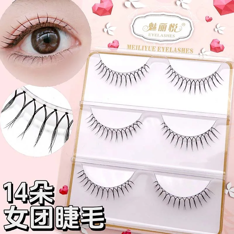 

Women Clear Band Eyelashes False Eyelashes Upgraded U-shaped Natural Long Lashes Mink 3D Handmade Soft Eye Lash Extension Makeup