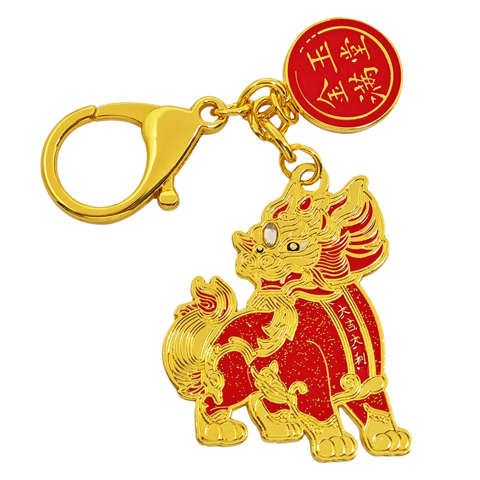 Feng Shui Red Big Auspicious Pi Yao Pixiu Keychain Fortune Luck Amulet Key Chain 5