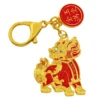 Feng Shui Red Big Auspicious Pi Yao Pixiu Keychain Fortune Luck Amulet Key Chain 5