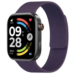 Premium Silicone Magnetic Bracelet Wristband - Universal Fit - Redmi Watch 6 (Plum color)