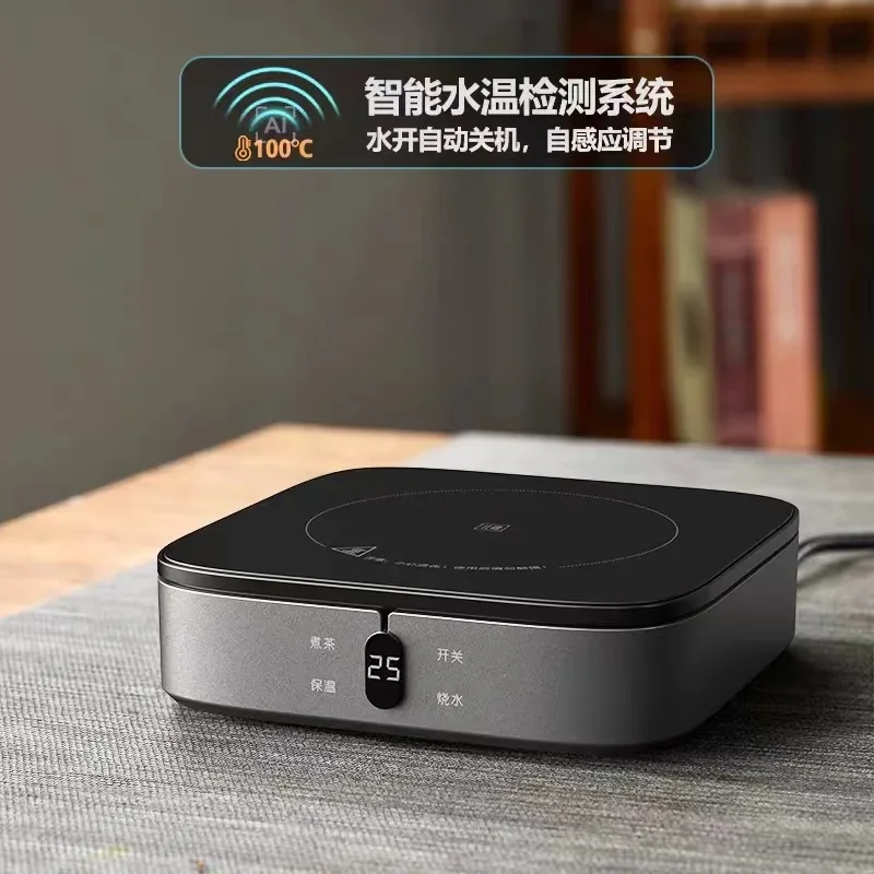 Electric tea maker Induction stove cooker cooktop Coffee tea warmer Electric stove Home appliances Hot plate electric cooker