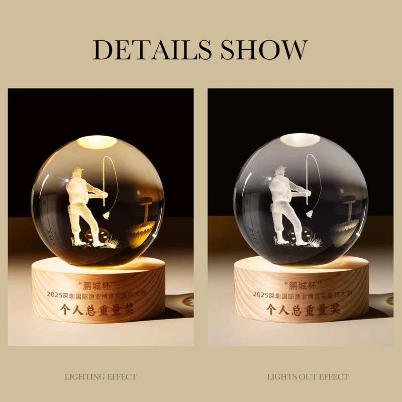 Customized Internal Carving Fishing Sports Competition Round Crystal Trophy, Home Decoration Awards, Beech Wood Base Trophy, 1Pc