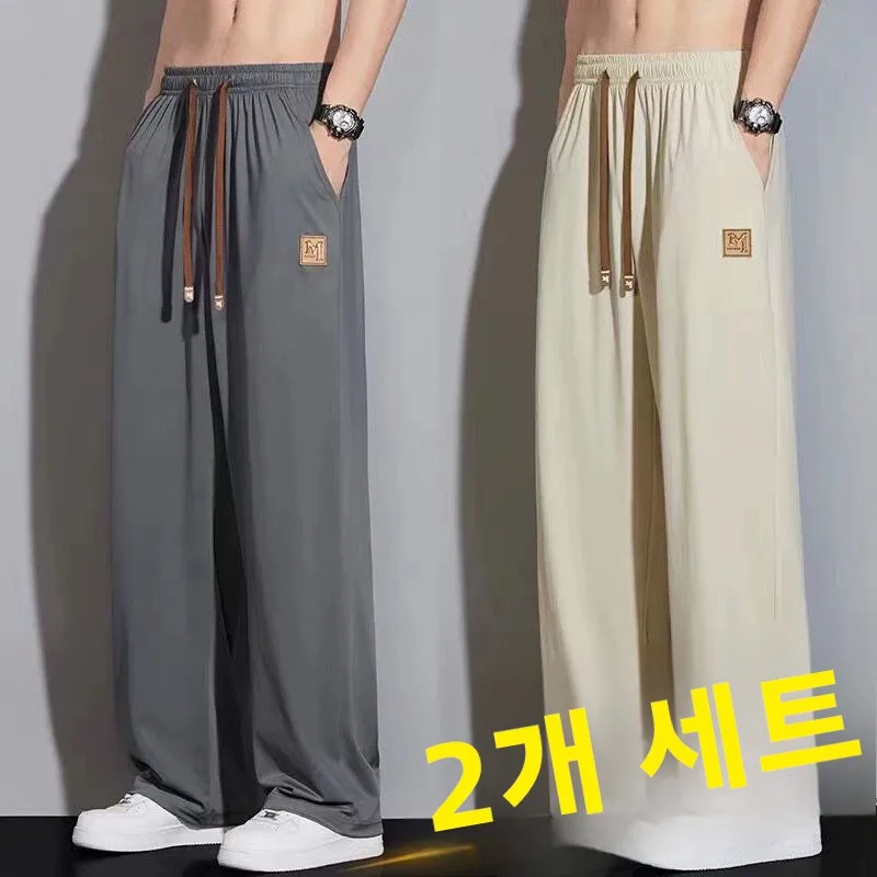 아이스 실크 캐주얼 팬츠 남성 여름 얇은 루즈핏 스트레이트 와이드 레그 드레이프 캐주얼 롱 팬츠 트렌디 통기성 폴리에스터 섬유
