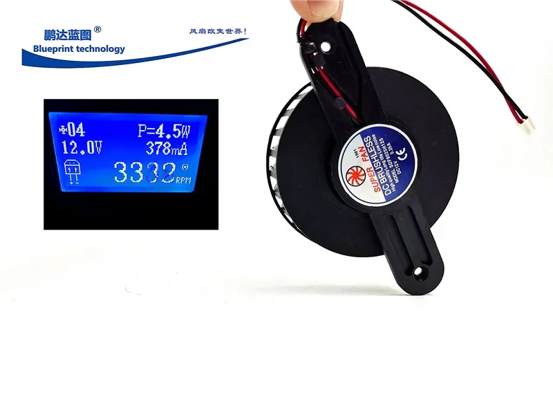 12V 5V Air Purifier Bracket Turbo Fan DC Cooling Fan Sdf9025h12s
